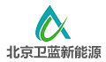 北京卫蓝新能源科技有限公司LOGO