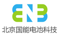 北京国能电池科技有限公司