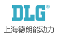 上海德朗能动力电池有限公司LOGO