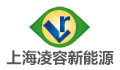 凌容新能源科技（上海）股份有限公司LOGO