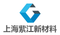 上海紫江新材料科技有限公司LOGO