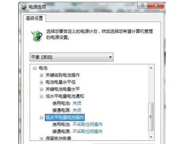 續(xù)航時間變短，不是電池本身的問題