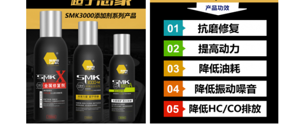 石墨烯有什么用？