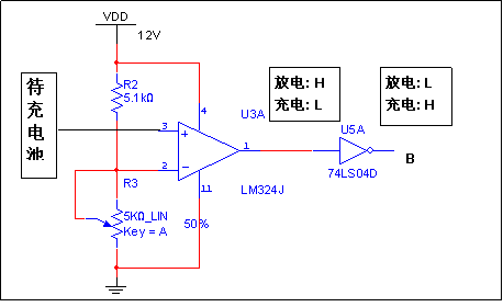 手机电池修复仪的设计与应用