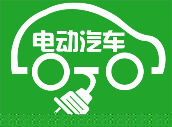 动力电池获发展机遇 燃料电池汽车商业化有望提速