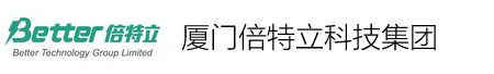 厦门倍特立科技集团