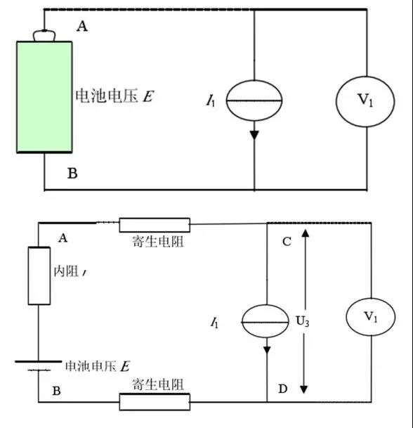 工作电压又称端电压