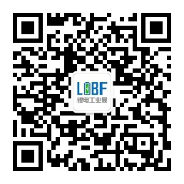 2019上海国际锂电展览会进入倒计时，免费索票开始啦!