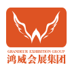 2020中国西部（成都）国际太阳能光伏及储能技术设备展