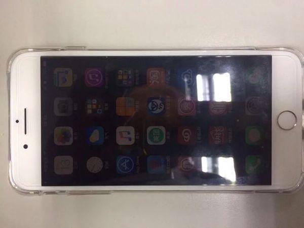 电池缩水！三星 Galaxy S8 确定3月发布